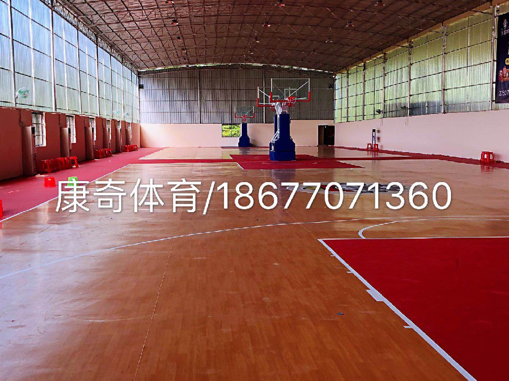 室內PVC運動地膠籃球場案例